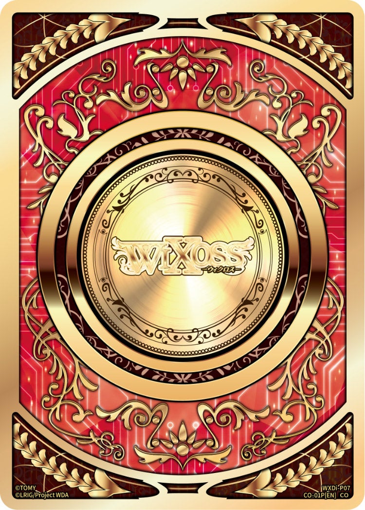 CardList｜WIXOSS-ウィクロス- | TOMY Company, Ltd.